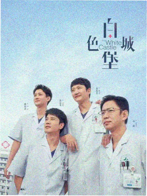 特殊游乐场旧游乐场场景设定说明